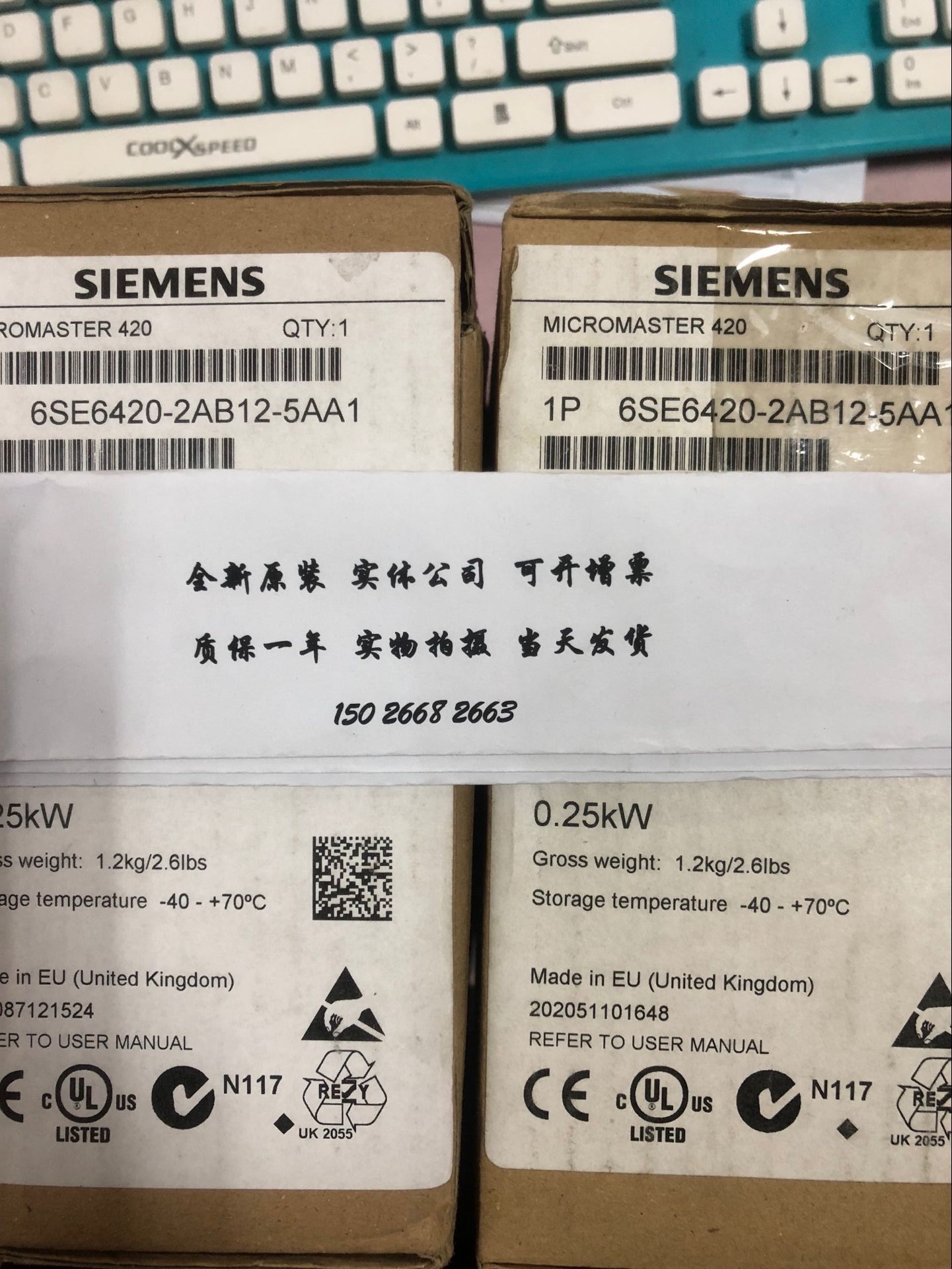 现货西门子变频器420系列 带滤波220V 6SE6420-2AB12-5AA1 0.25KW