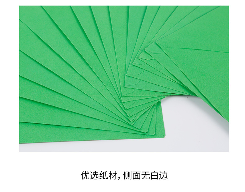 详情页_08.jpg