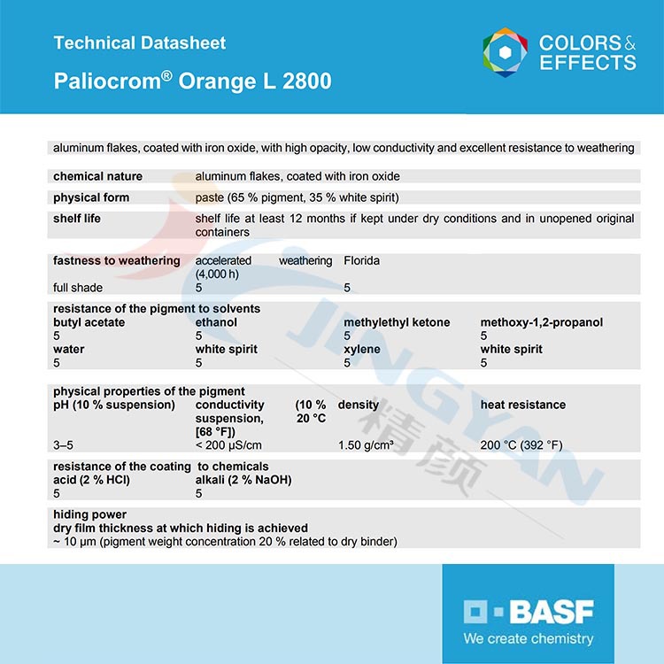 巴斯夫-Paliocrom-L2800.jpg