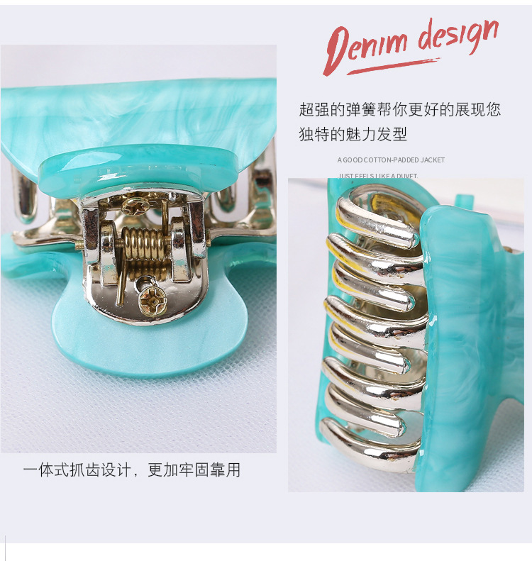 Four centimeter candy color details