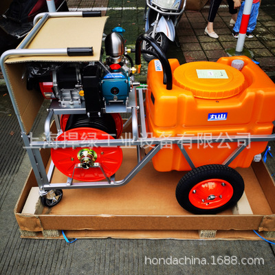丸山MS315 MSCH100 推车式喷雾器园林打药机