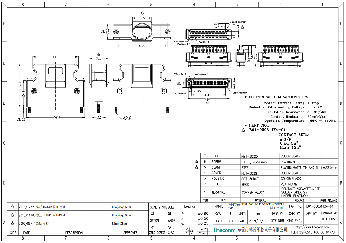 10350-52A0-008, SCSI 50P伺服连接器,SM 50P,3M 50P，MR-J3CN1-阿里巴巴