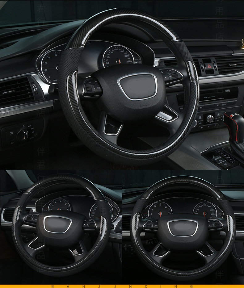 Universal Car Steering Wheel Cover, Non-Slip, Breathable, Carbon Fiber, Peach Wood Grain, Nappa Leather, Four-Season Handlebar Cover, Amazon Cross-Border