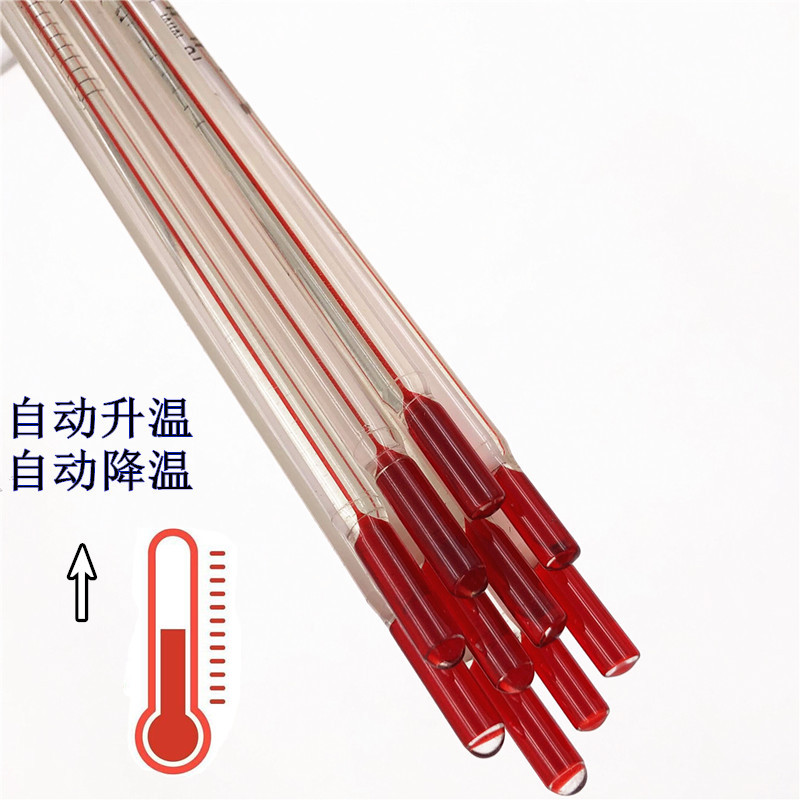 QQ图片20190704143025_副本