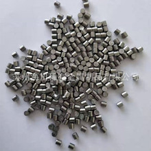 金属铪Hf 铪丝 纯铪棒99.95% 铪颗粒 铪块 海绵铪 铪靶材 铪片