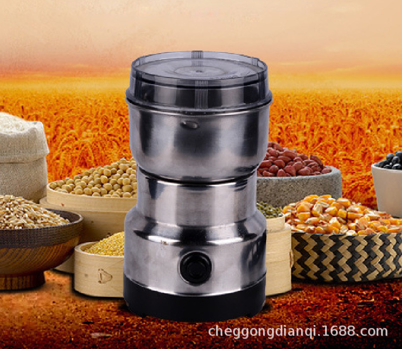 220V110V英规美规家用小型磨粉机 五谷中药材冰糖粉碎机 干磨豆机