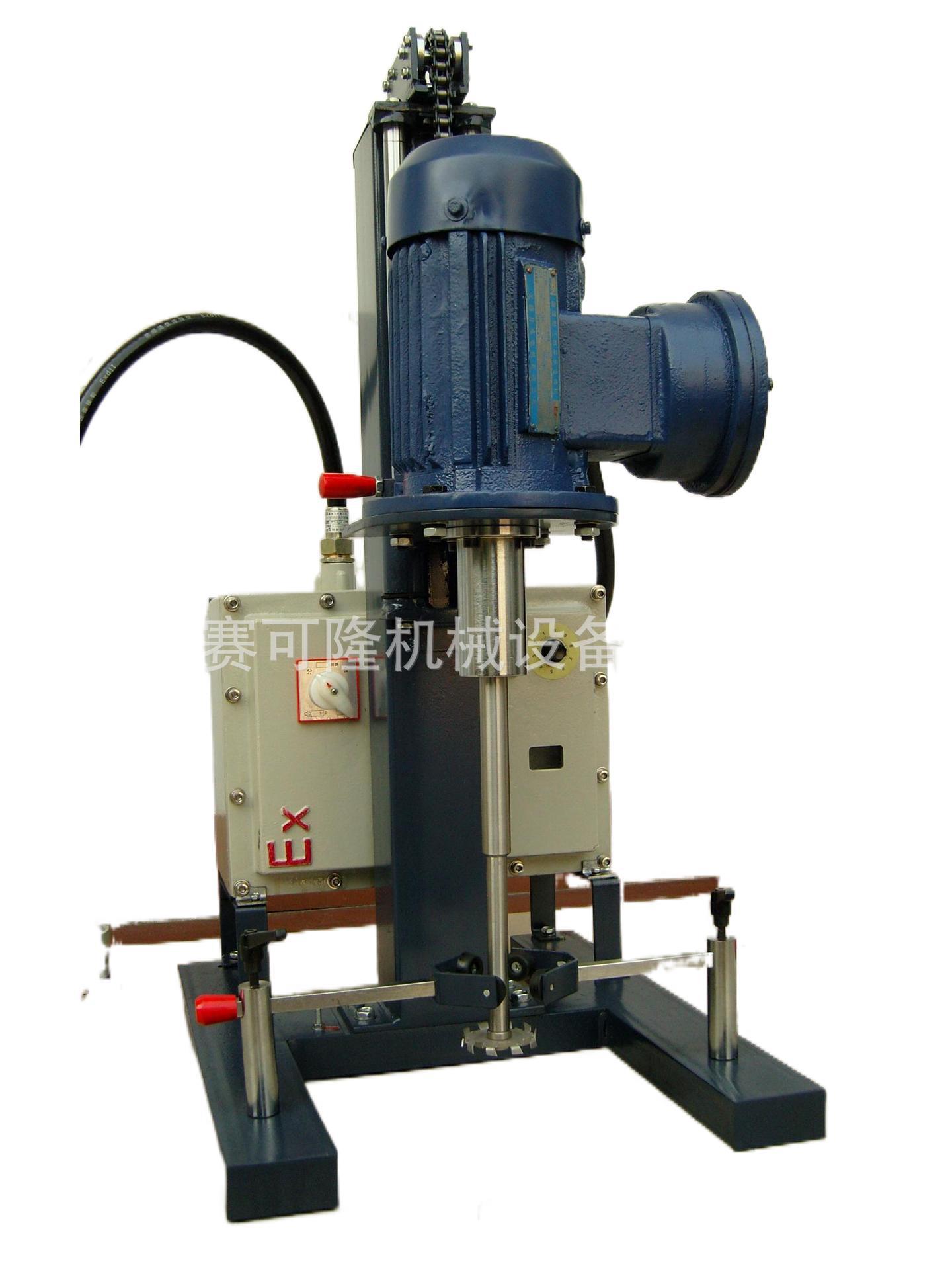 防爆分散机 实验用高速分散机 实验室分撒机 750w分散机 赛可隆