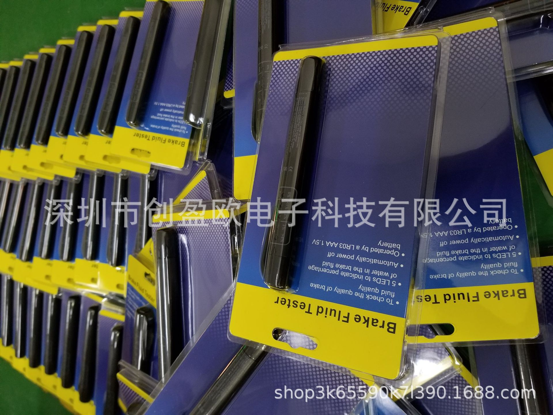 正品 送电池汽车刹车油检测笔 制动液检测仪测试仪 制动液测试笔