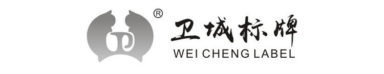 卫城标牌1_副本