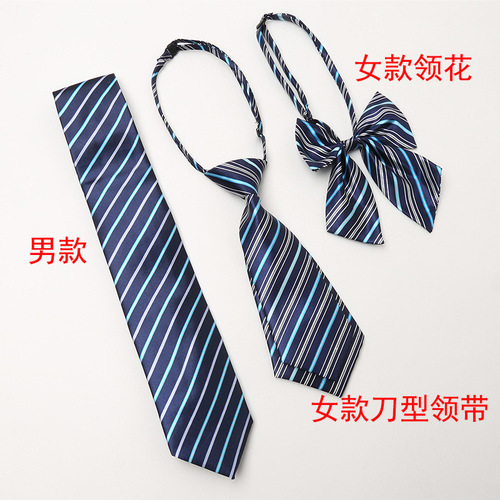 Black Tie Men Zipper Formal Suit Lazy Men Wedding Bridegroom Trendy Korean Version Business Easy Zip No Tie Women