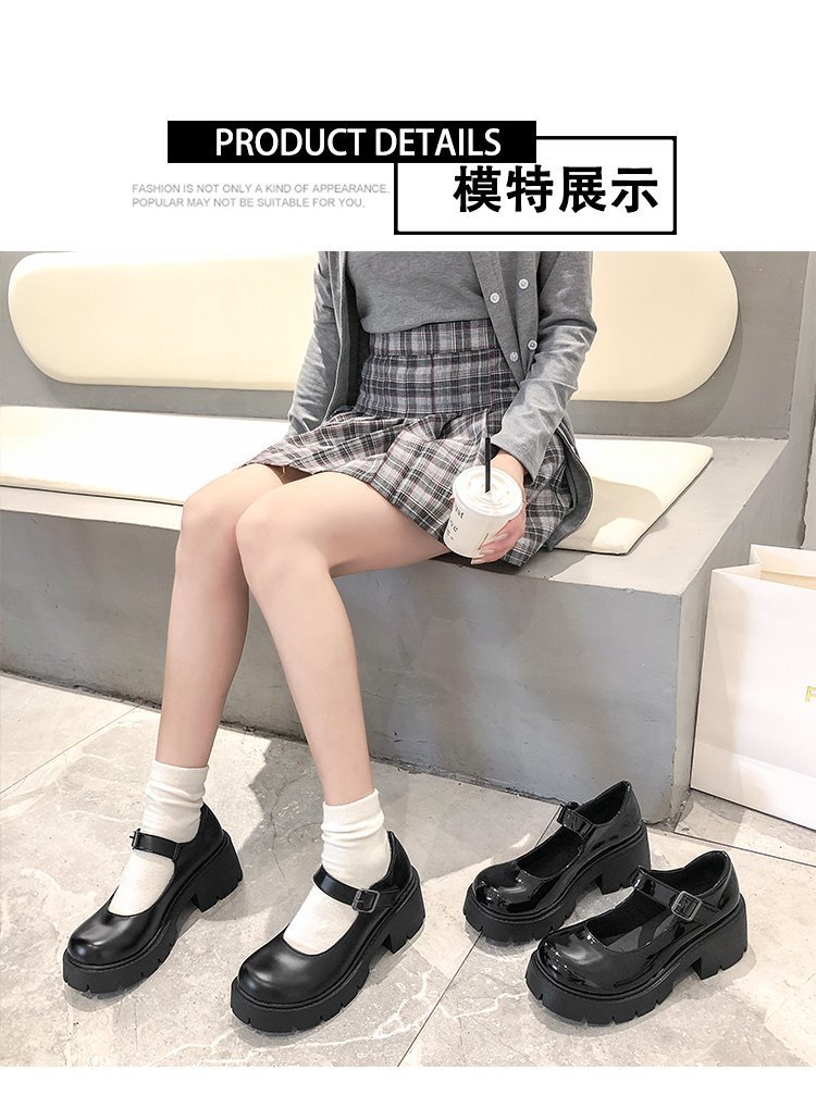 Chaussures tendances en PU artificiel - Ref 3440180 Image 21