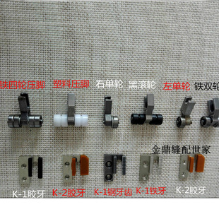 ���|K-1 K-2ģ��C�λ���_���X ģ��C�Ͳ���K-2�L݆���_