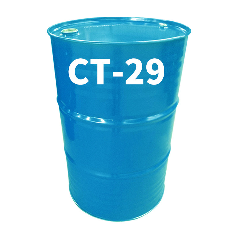 ��̤��ר�ø�п������ζ�ȶ����¹�����CT29