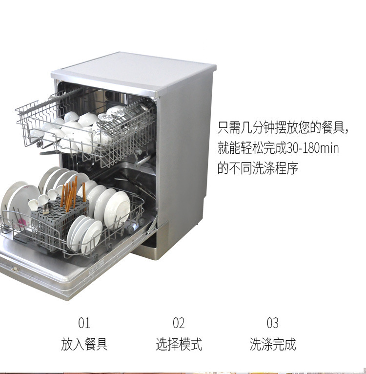 产品说明图