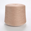 Cashmere Woven weave Wool Close Transmountain Cashmere high quality Wool Wool 80% Cashmere line