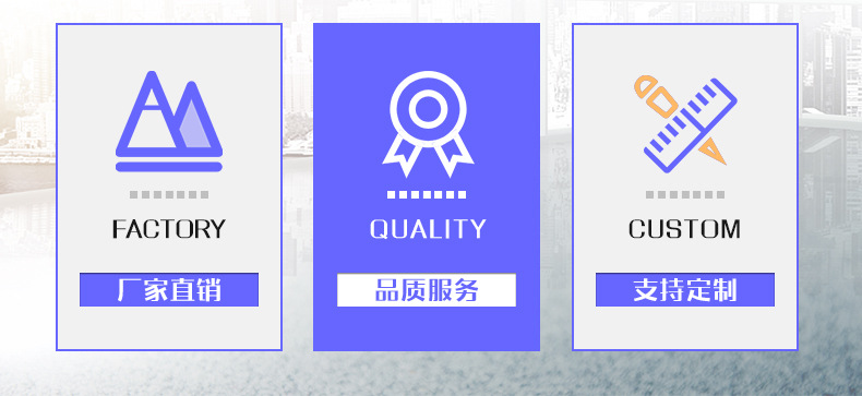 丁基防水胶带_03
