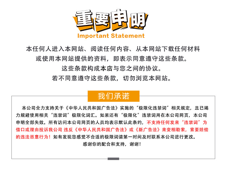 微信图片_20201211154633