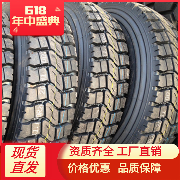 825R20矿山花纹卡车工程载重轮胎 三保质量  厂家销售825r20