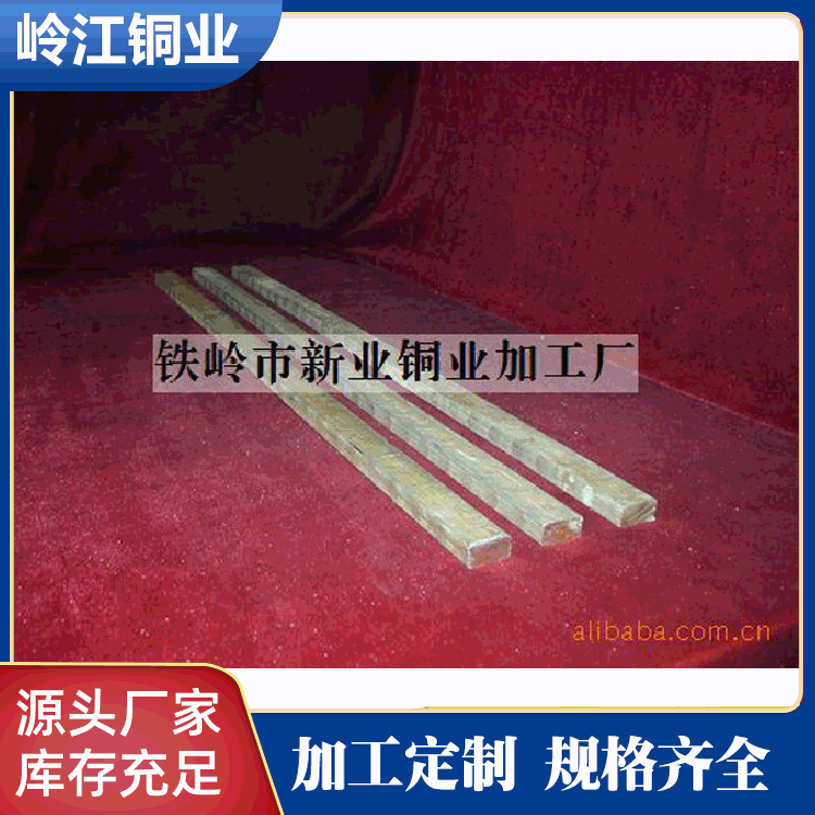 现货供应多型号精密锡青铜 锡青铜管 高硬度锡青铜管棒材