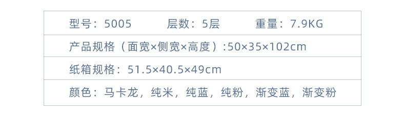 详情页_09