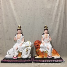 �̽��~���Ĳ�ᰢ���ӷ�ș��������68cm�������t�^���ز�������