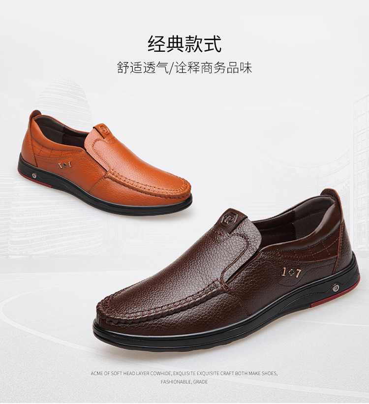 E0650 560K GIÀY DA NAM RENTYST ĐẾ MỀM MÙA XUÂN THU ĐÔNG TRUNG NIÊN GIÀY DÉP NAM DA BÒ G01 SẢN PHẨM MỚI