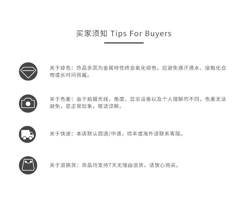 360截图20200728102026770