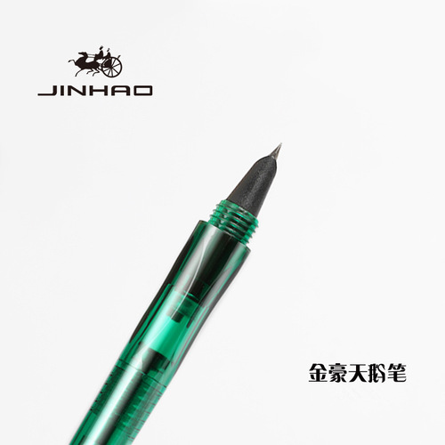Jinhao Swan financial pen, primary and secondary school student pen, replaceable bag and ink dual-use color transparent demonstration pen