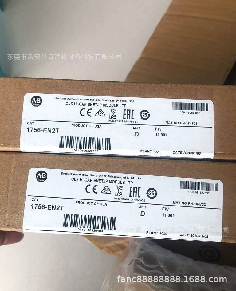 AB罗克韦尔1756-EN2T 全新原装正品 现货议价