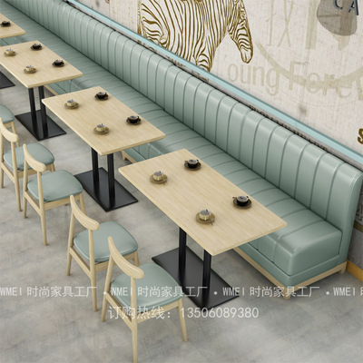 定制奶茶店快餐店咖啡厅餐厅书吧小吃店面馆靠墙实木卡座沙发桌椅|ms