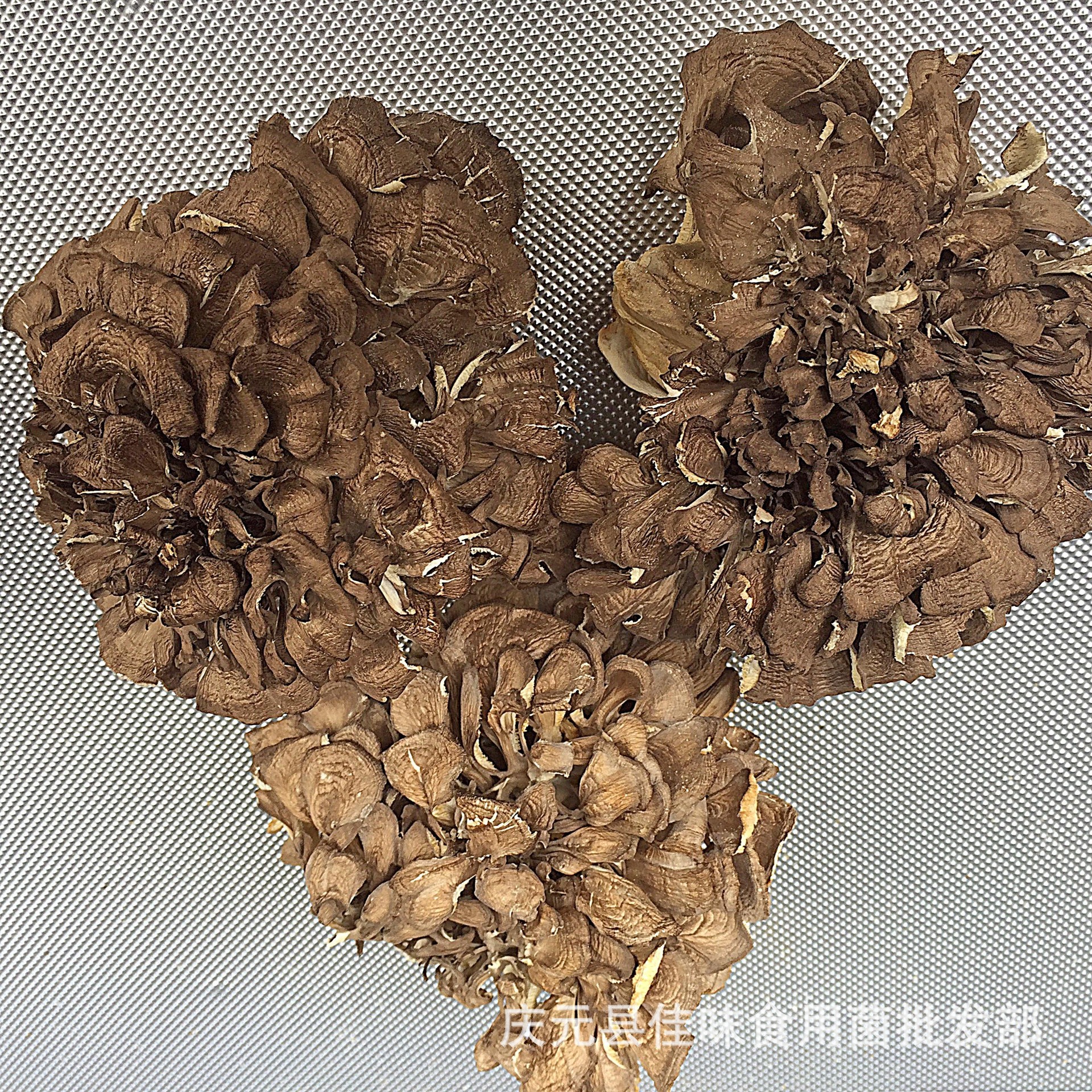 Maitake Determination of no sand Maitake Mushroom dried food Qingyuan mushrooms Place of Origin