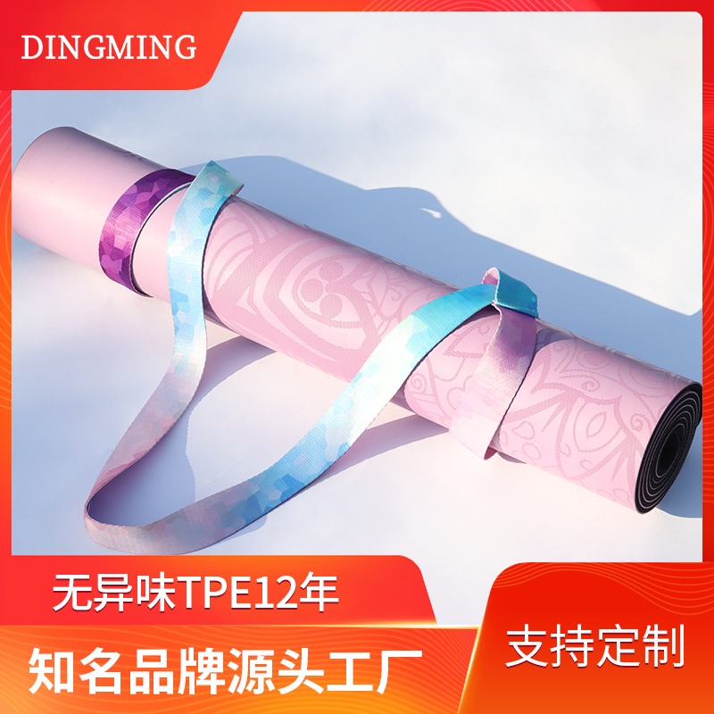 pu复合橡胶防滑瑜伽垫一件代发定制logo印花加宽土豪垫子