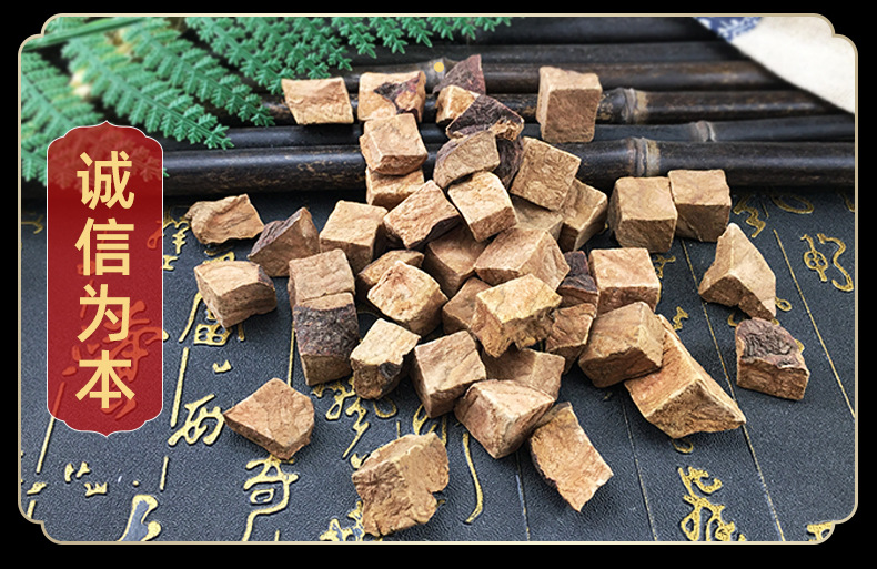 He Shou Wu Dried Fo-Ti Root Slices Raw Chinese Herb for Decoction and Tea 500g in use