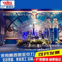 ͸�����������ִ���͸�����ֿ��M�ˁ�����͸���A�����ЙC����