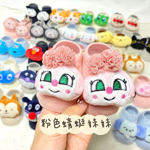 Children's socks ins style Korean baby children's invisible socks shallow mouth dotted non-slip three-dimensional cartoon cotton socks doll socks