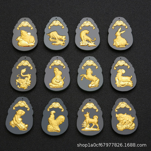 ��Ȼ������ī������ʮ����Ф��������R�����Ε��N�YƷ�S��ֵ��