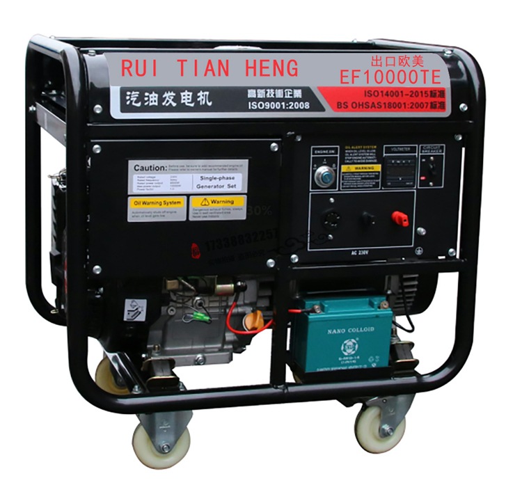10kw汽油发电机组12kva汽油发电机EF10000TE电动单相220V/380V