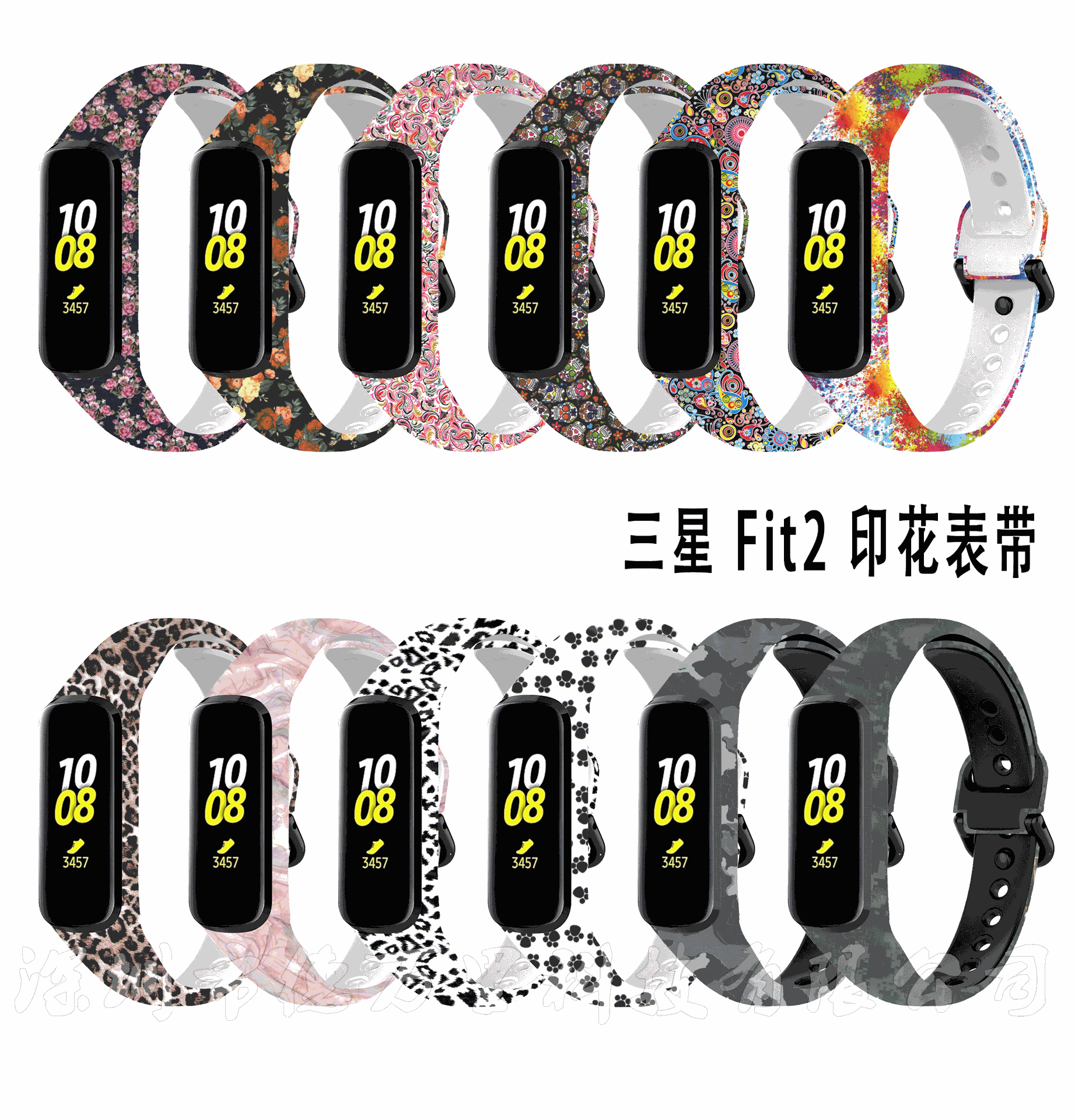 Suitable for Samsung Galaxyfit2 Printed Strap Samsung Sm-R220 Printed Water Transfer Pattern Printed Strap
