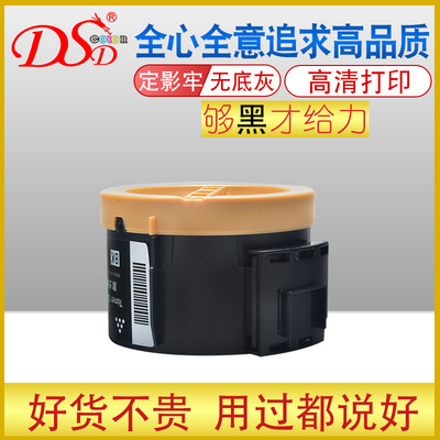 Xerox applicable P105 Toner 205 Toner Cartridge XEROX M105 205 215EA environmental protection 158 Compact