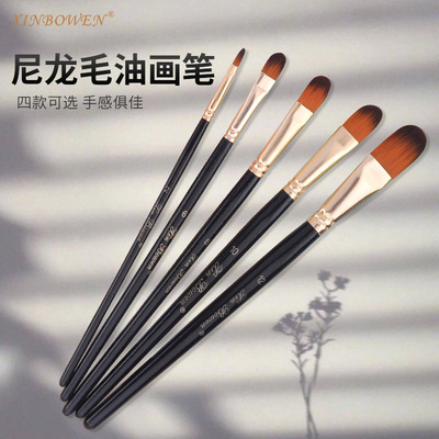 跨境新款五支黑杆尼龙毛笔刷 原木diy绘画水彩画笔套装厂家直供|ru