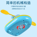 贝芬乐 Warrior, милый заводной детский ластик, игрушка для игр в воде для ванны, слон