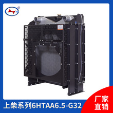 �ϲ�ϵ��ɢ����ˮ�� �������ɢ���� ���ͷ����ɢ������Ӧ
