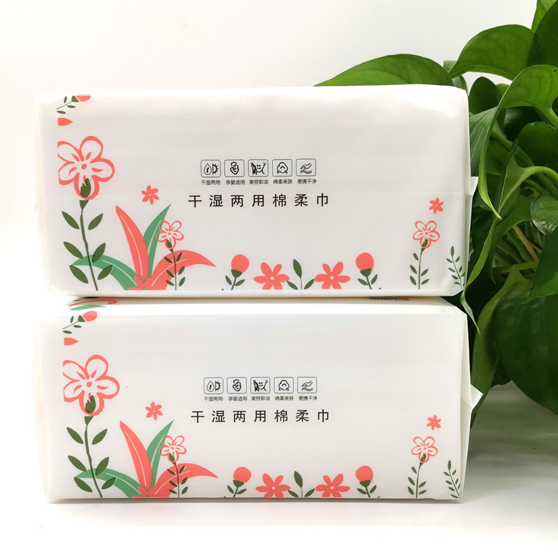 優比小熊加厚珍珠紋一次性洗臉巾純潔面棉柔巾乾濕兩用巾60抽批發