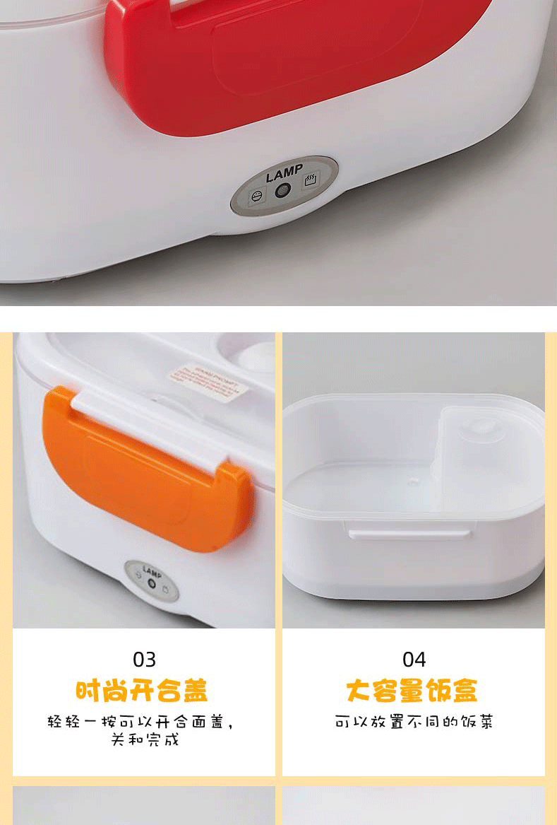 详情设计(2)---副本_09