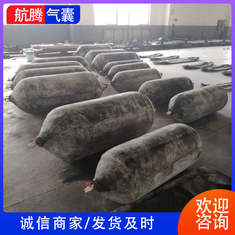 封堵气囊 橡胶气囊定制 青岛厂家生产船用堵水气囊可批发欢迎询问