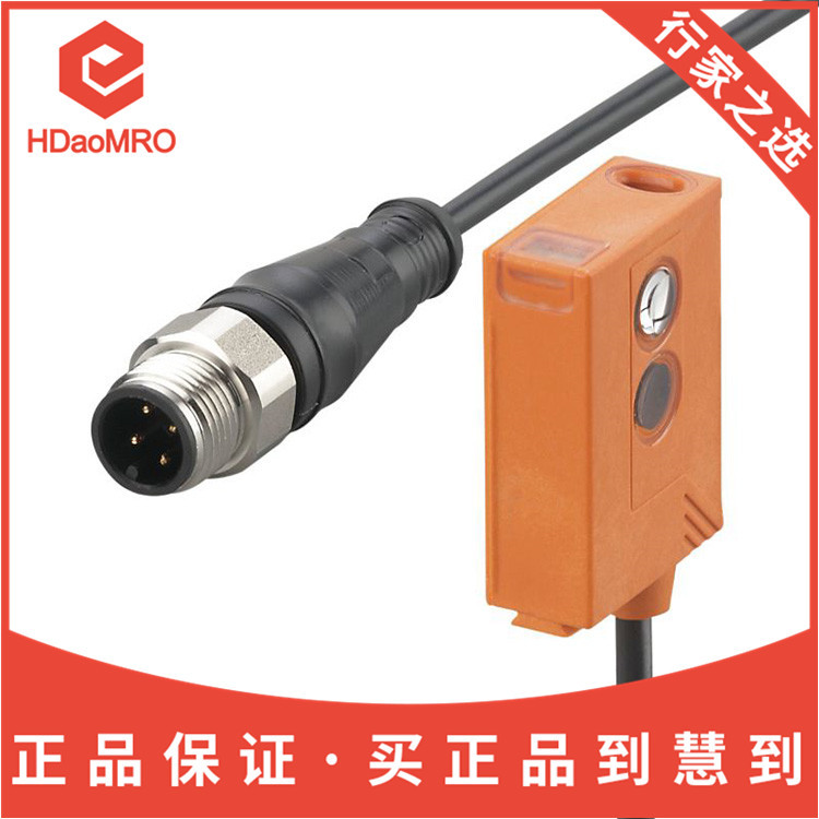 IFM易福门OJ5061漫反射传感器德国IFM易福门OJ5061光电传感器
