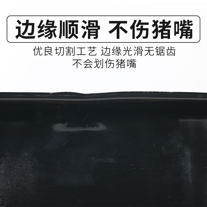 Fábrica al por mayor placa de acero engrosada siesta comedero de tres garras cama de entrega fija comedero de barra de posicionamiento comedero de alimentación de cerdas