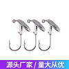 direct deal 50 A bagged Road Tumbler Lead head hook Lures Hook Soft bait Lure Lead head hook