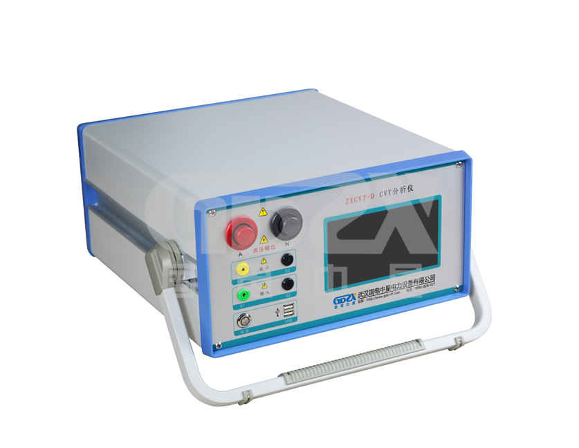 电容式电压互感器现场校验仪/CVT分析仪/电压互感器分析仪