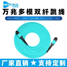 光电器件;光纤设备;光纤连接器